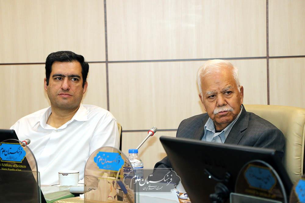 گیاهان دارویی 13